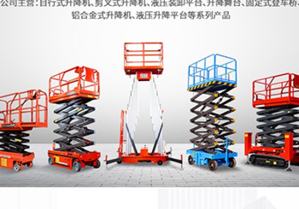 宁武​出口成为核心增长引擎