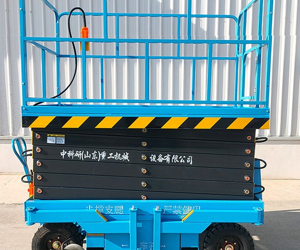 宁武自行走升降机